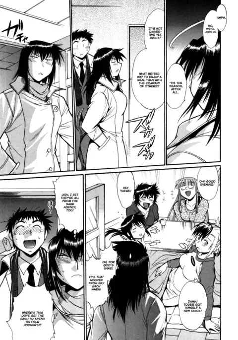 Kanojo de Ippai 3 Ch. 19-26