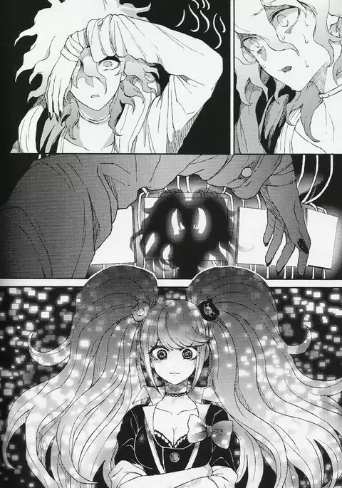 Umarekawarenu Kanashimi ni