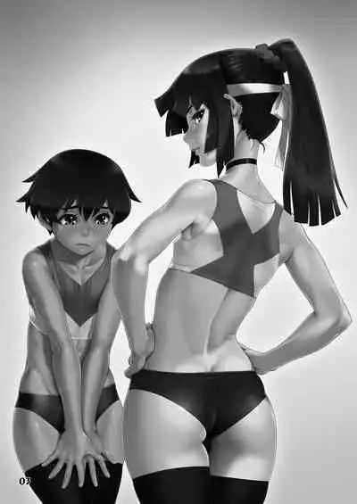 Natsuyasumi. Aki no Hi