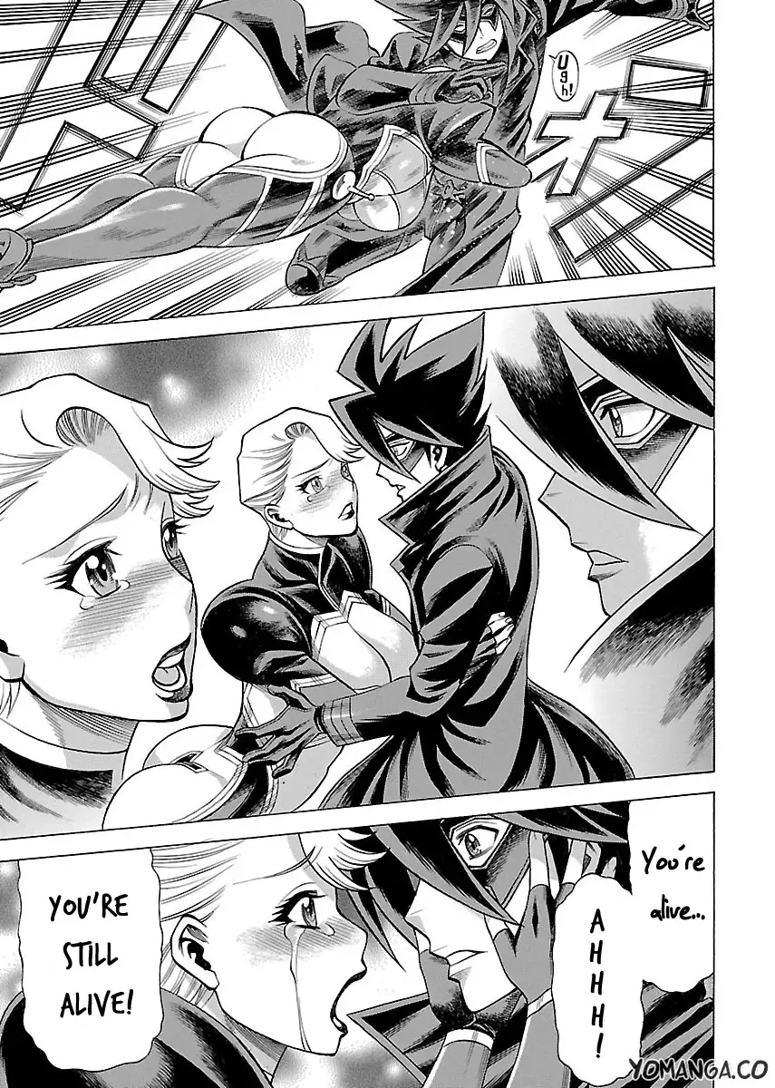 Uchi no Musume ni Te o Dasu na! - Oyako Heroine Funtousu