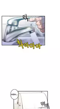 Ghost Love Ch.1-18.5 (English) (YoManga) (Ongoing)