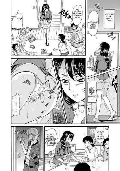 Mama wa Boku no Mono | Mom is Mine