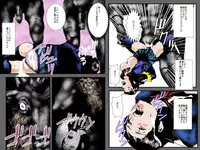 [Ruibosucha] Niku Dorei Joshikousei ~Watashi-tachi ga Mamono no Niku Benki ni Naru Made~