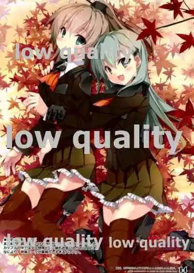 Saikin, Soukou Kuubo no Yousu ga Chotto Okashiin daga.