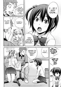 [Coelacanth] Good Times!! [English] {doujin-moe.us}