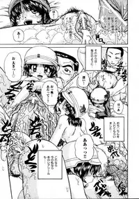 COMIC AUN 2009-04 Vol. 154