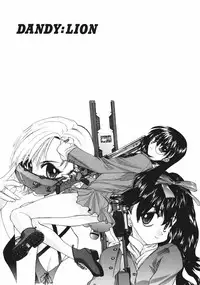 [Kurogane Kenn] DANDY:LION