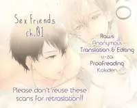 [Uehara Ari] Sex Friends Ch. 1-4 [English] [u-zail] [Digital]