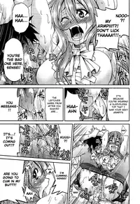 [Inoue Yoshihisa] Teacher X Teacher (COMPLETE)[Eng][The Lusty Lady Project]