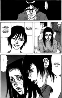 [Matsumoto Jiro] Wendy (English)