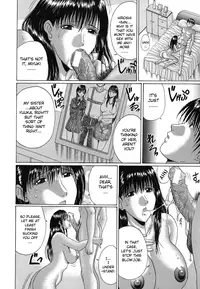 [Murasame Masumi] Mamazuri [English] [Sei-Jin]