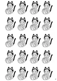 [Akagirenya (Konokoyun, Akaboshi)] Kagami-kun no Shiiku Nikki (Kuroko no Basuke) [Digital]