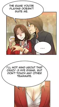 My Office Ch.1-35 (English) (Ongoing)