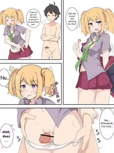 Kuroe to Otomari Ecchi Suru Ohanashi | Overnight Sex With Chloe Story