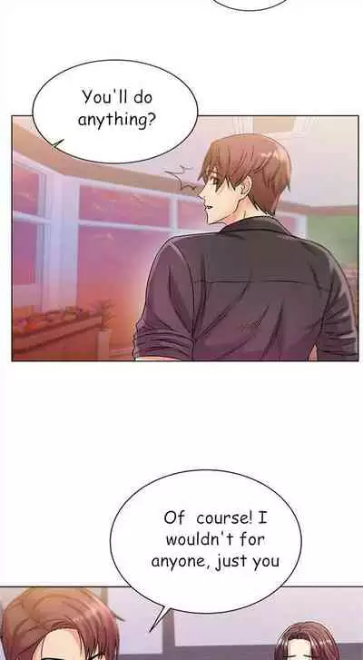 Eunhye's Supermarket Ch.20/?