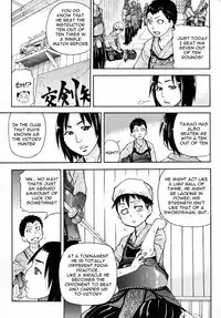 [Shiwasu no Okina] Pisu Hame! Episode 0-1 (Decensored) [English]