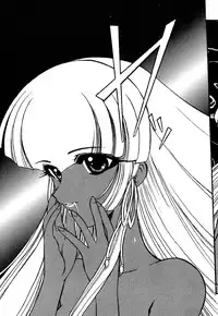 [Kazasuzu] Meikai Ningyou