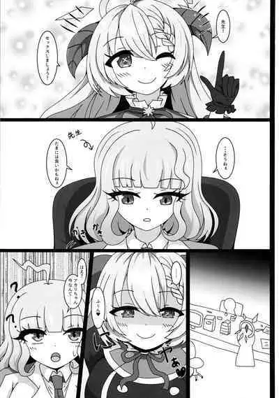 Sensei, Gochisousama desu