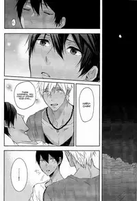 (C88) [Sneeeze (Kubu)] Koufukuna Akumu | A Happy Nightmare (Free!) [English] {Anneioux}