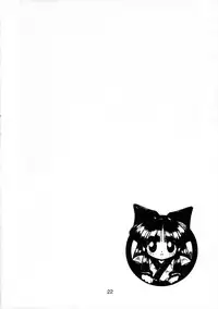 [Samurai Shodown] Pon-Menoko (Chikuwano Kimochi)