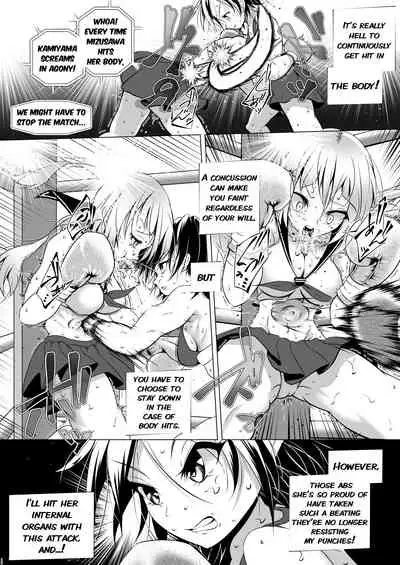 Idol no Boku ga Boxing Yatte Mita Ken