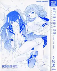 [Younagi Kahoru] BROTHER AND SISTER