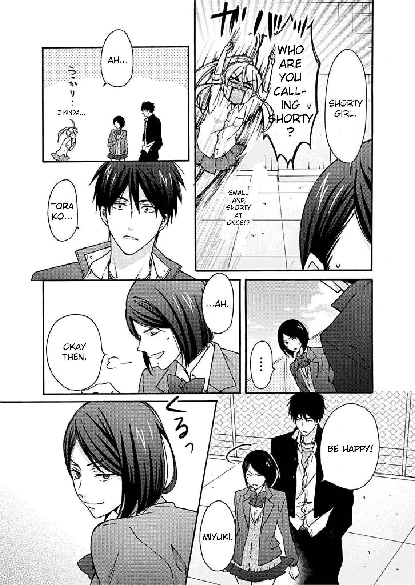 Nyotaika Yankee Gakuen ☆ Ore no Hajimete, Nerawaretemasu 3