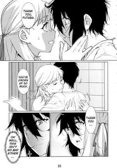 [Otonano Omochiya (Hirokawa)] Otonano Omochiya Vol. 14 [English] [ChoriScans]