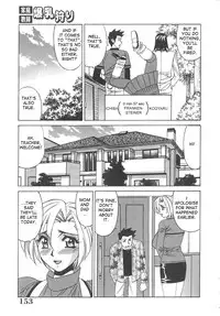 [Yamamoto Yoshifumi] Kateikyoushi Bakunyuu Kari [ENG]