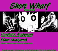 (C76) [abgrund (udk)] Taru Yume 5 (Narutaru) [English] =SW=