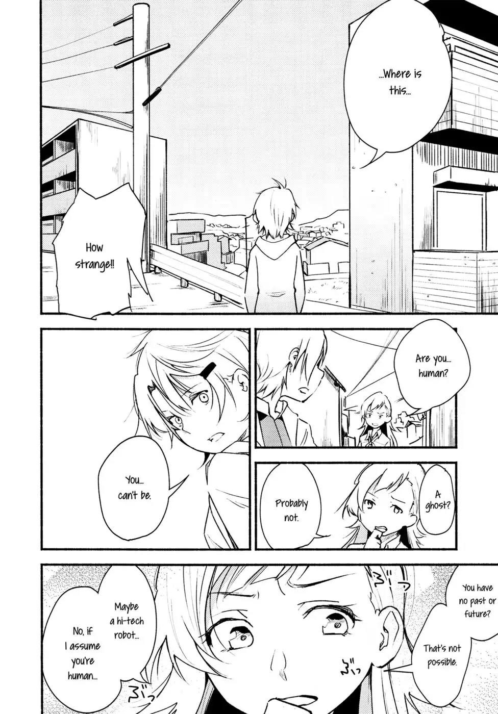 Stream: Will, Tomorrow, and the Warmth in Your Hands