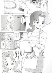 [Anthology] Denei Tamatebako 4 - Utakata no Tenshi-tachi (Various)
