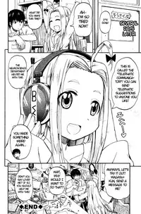 [Takashiro Go-ya] Nyo-ken! Ch. 1-3 [English] {LoliPop Scans}