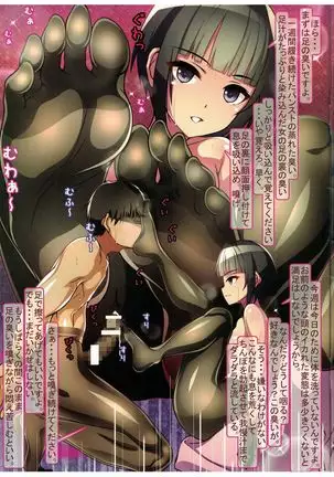 Caramel Macchiato 14