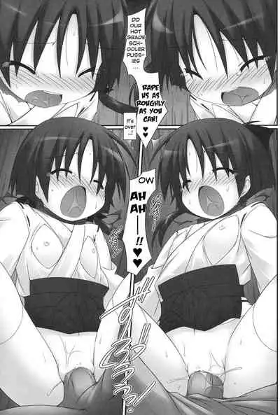 Osana Miko Taimaroku | Child Miko Demonology