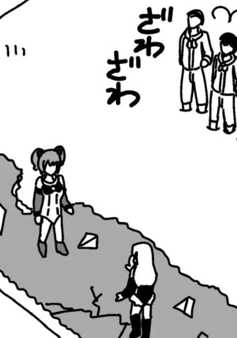 Magical Girl Tickle Trapped Slaves