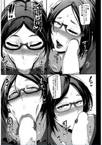 [Otochichi] Cooking Pakopako