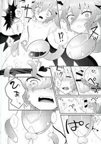 (SUPERKansai22) [c9sou (Minto)] Bohyou no Solo wa Muzukashikattanda (Shironeko Project)