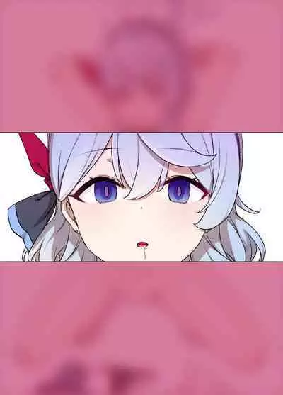 BluArch Sennou Omanko Gakuen