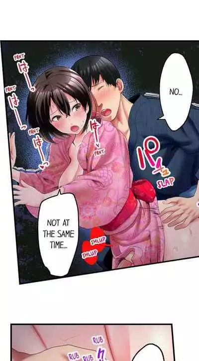 [Kayanoi Ino] Busted by my Co-Worker 18/18 [English] Completed