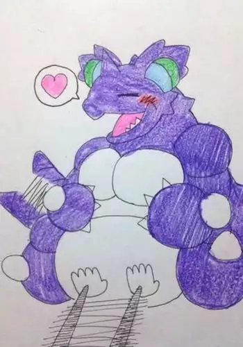 ニドキングのアソコ