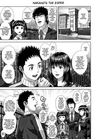 [Oobanburumai] Chiteki Koukishin - Erotic Curiosity [English] {Taihen Zombii + Kusanyagi}