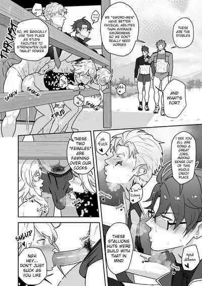 Toaru Osu Danshi | A CERTAIN MANLY GUY