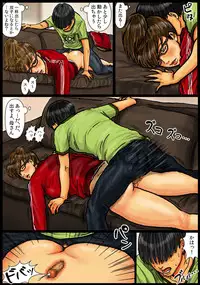 [Kuroneko Smith] Kaasan no Ana Tsukawasete ~Kouhen~ [Digital]