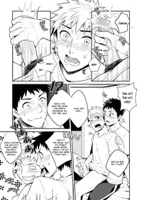 [PACOst. (Various)] Waka Papa Uke! [English] [Digital]