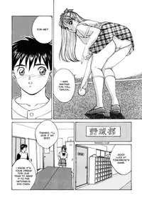 [Nishimaki Tohru] Blue Eyes Vol.1 [English]