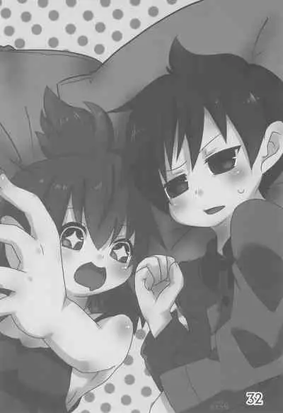 (C85) [Syunkasyuutou Iinkai (Various)] SO・I・NE (Various)