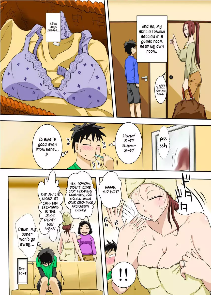 Muchi-Muchi Kyojo no Oba-chan to Eroi Koto Suru ze!