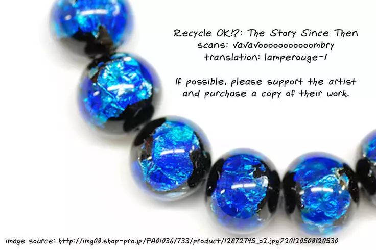 Sore kara no hanashi | The Story Since Then