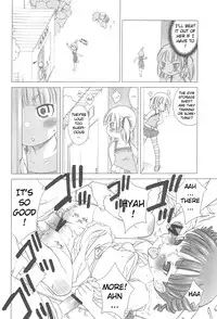 [GA FAKE (Tajima Yasue)] Docchi de Yaru? (Mitsudomoe) [English] [ATF]